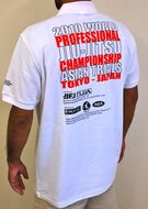 Wold_professional_jiu-jistu_polo_shirt_2010_back_